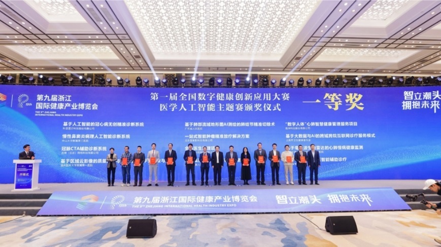 俄罗斯专享会294